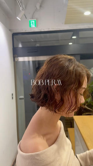 ミディアム パーマ 田辺 一樹のヘアスタイル