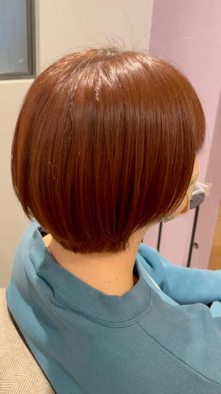 orange brown