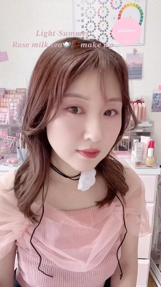 韓国メイク 韓国コスメ
パーソナルカラー メイクレッスン
イメコン
