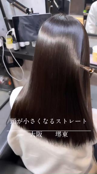 ゆう事ナシ！大優勝ストレート 
