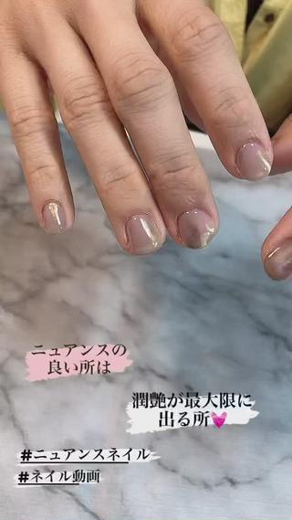 #ニュアンスネイル
#ネイル動画 