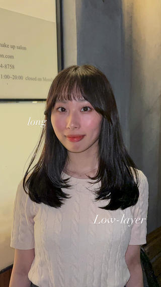 Low-layer