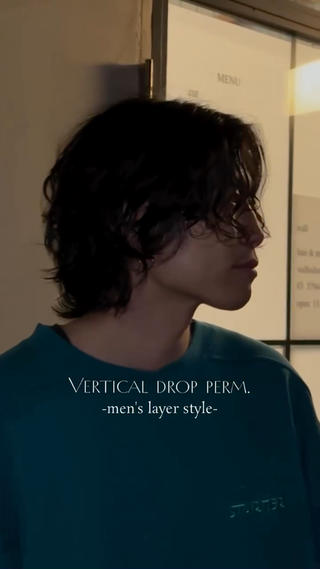 【men's】 perm