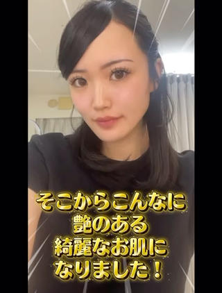 本気を出せばお肌は変えれる