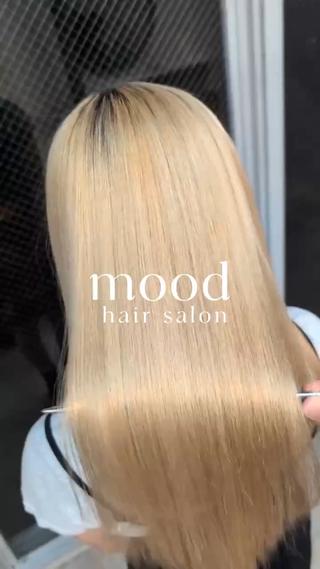 ロング パーマ mood 髪質改善 ダブルカラーのヘアスタイル