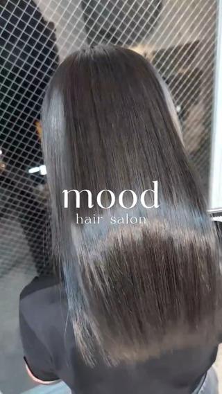 ロング パーマ mood 髪質改善 ダブルカラーのヘアスタイル