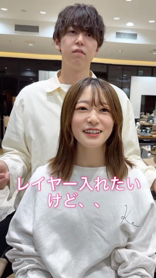 なんでもご相談ください