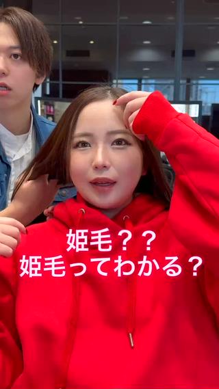 ご予約お待ちしております