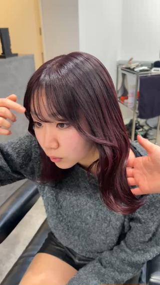 Wine red… 