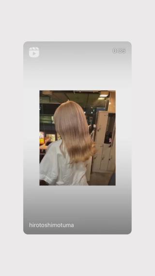 ミディアム カラー ワンホンレイヤー エクステづまのヘアスタイル