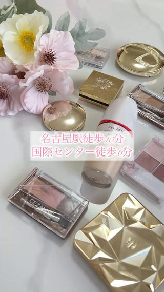 サロンの全体イメージです