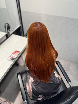 CopperOrange
