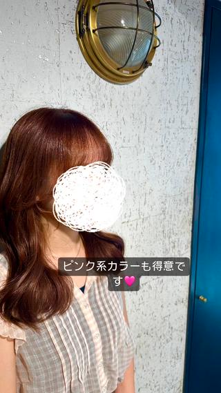 ミディアム カラー ✨縮毛矯正/透明感 カラー/芦川優磨のヘアスタイル