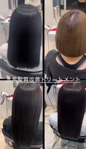 ロング カラー 縮毛•酸性矯正特化/ 美髪•髪質改善/KJのヘアスタイル