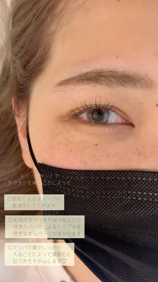 _
#parisiennelashlift
︎+ eyelash salon.
keratin treatment care
+
parisienne lash lift
負担が少ないまつげパーマなので
継続して掛けることができます
◯ parisienne lash lift + keratin treatment
——— ¥5,500
◯ option ( エクステのメニューとの併用の際 )
——— ¥500
___________________________________
〈 ︎+ eyelash salon. 〉
adress
福岡県福岡市中央区警固1-15-53
エリーナプラザ天神南 303
ㅤ
営業時間
Sunday - Thursday 10:00-20:00
Friday / Saturday 10:00 - 21:00
#福岡マツエク
#天神マツエク
#福岡パリジェンヌ
#天神パリジェンヌ
#パリジェンヌ
#抜け感まつ毛
#ケラチンプロ
#fukuoka
#tenjin
#parisienne
#eyelashextensions
#keratin
#keratintreatment
#keratinpro