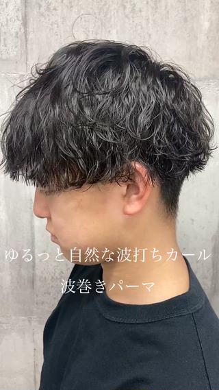 ショート パーマ メンズ ✂︎メンズ専門✂︎ やまだ りょうのヘアスタイル