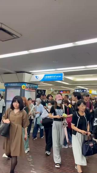 小田急線からの行き方
東京都町田市原町田4-3-7 本橋ビル3F