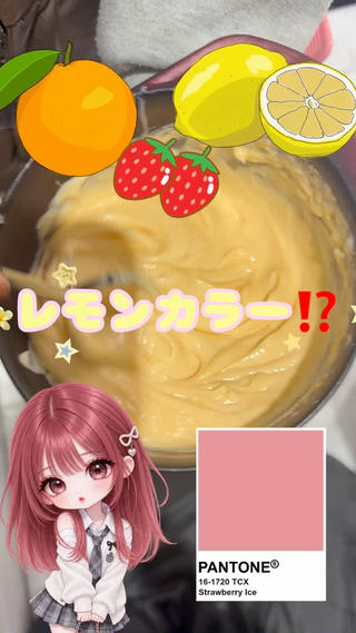 ブリーチありのカラーもとっても可愛いです️

ブリーチリタッチのモデル募集中です 