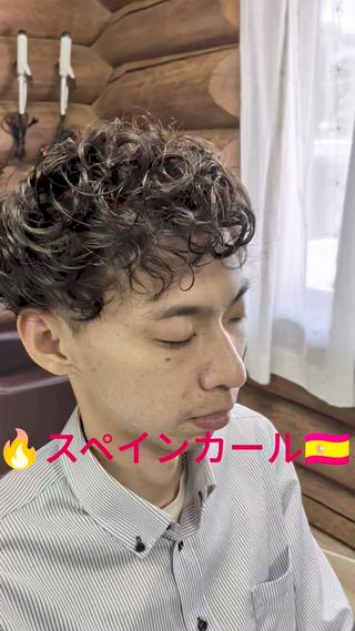 ショート メンズ パーマ リンクスハート橿原店 ⭐✨本田圭輔✨⭐のヘアスタイル