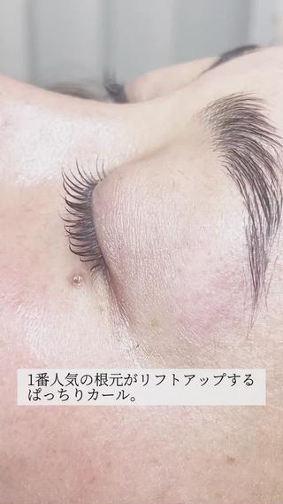 お悩みや目の形、生え癖などをお話しながらお好みのカールでおかけします!
