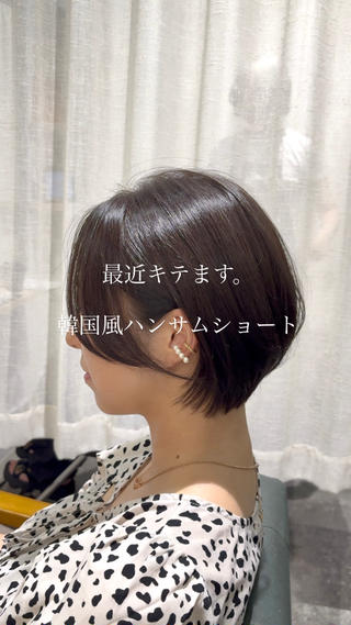 ショート 似合わせショート kengoのヘアスタイル