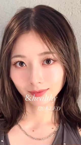 アンドヘルシー × LEDエクステ120本

下がりまつげでエクステだけだと影ができやすい方や、ぱっちり見せたい方におすすめです

エクステ装着後にパーマをかけることで、自まつ毛ごと根元から立ち上がり、自然なのに印象的なお目元に。

 ブラック120本
 LEDエクステ
 汗・水・湿気に強くモチも◎

夏のプールや海、旅行、ライブなどのイベント前にもおすすめです

明治神宮前駅徒歩6分
ご予約お待ちしております 