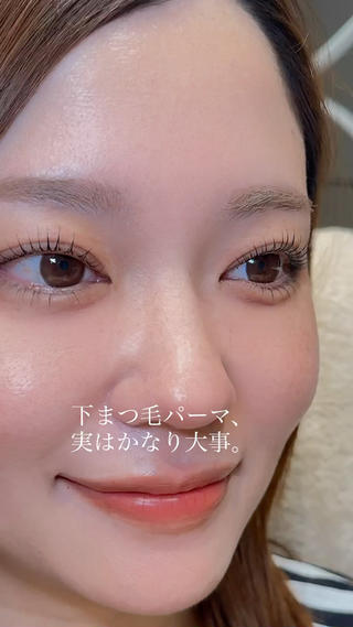 上下まつ毛パーマでぱっちりしたお目元に

上まつ毛だけでなく、下まつ毛も一緒に整えることで
目元の縦幅が強調され、より印象的な仕上がりに

下まつ毛が上向きに生えている方や
マスカラが塗りにくい方にもおすすめです

お目元・まつ毛の状態に合わせて
似合うデザインをご提案いたします

桜台駅徒歩1分／練馬駅徒歩8分
ご予約お待ちしております♡ 