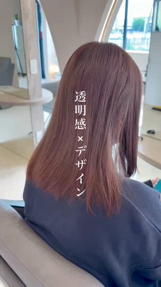 ミディアム カラー 髪質改善ストレート 中林優太のヘアスタイル