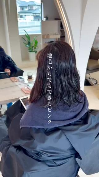 ミディアム カラー 髪質改善ストレート 中林優太のヘアスタイル