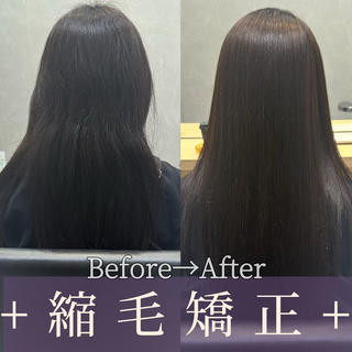 ロング 癖毛改善縮毛矯正 /中山なかやまのヘアスタイル