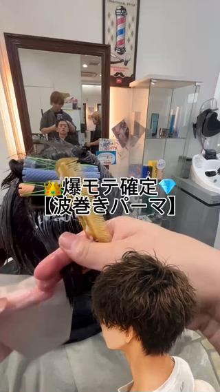 メンズ 生駒FEEL HIL LS廣中将也のヘアスタイル