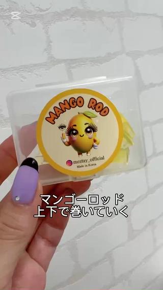 マツエク・マツパ 関目まつエク,まつパ ◇Hearich◇のマツエク・マツパデザイン