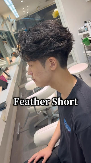 ショート パーマ ヘアアレンジ メンズ 久米 春輝のヘアスタイル