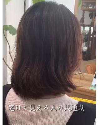 ミディアム 五十嵐 ゆりのヘアスタイル