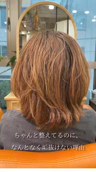 ミディアム 五十嵐 ゆりのヘアスタイル