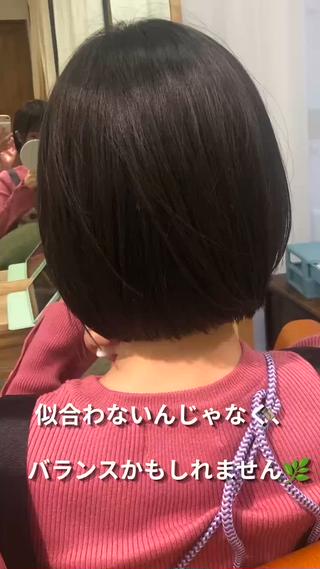 ショート 五十嵐 ゆりのヘアスタイル