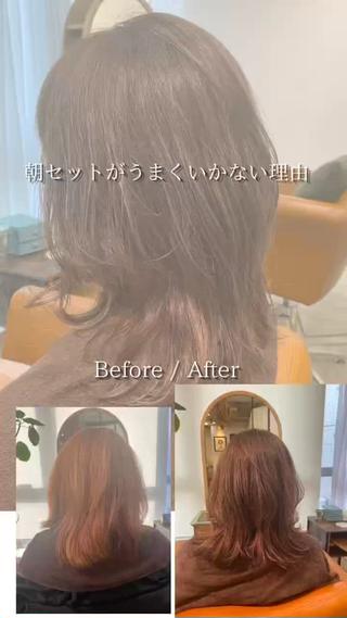 セミロング 五十嵐 ゆりのヘアスタイル