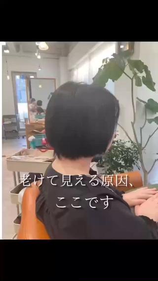 ショート 五十嵐 ゆりのヘアスタイル