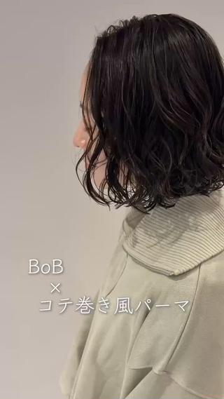 bob×コテ巻き風パーマ