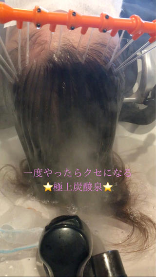 ロング 髪質改善特化型美容院 森田のヘアスタイル