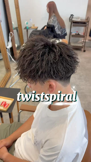 ショート パーマ メンズ 中島 耀一朗のヘアスタイル
