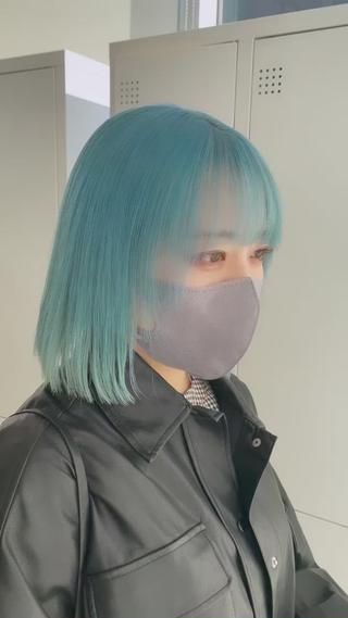 水色カラー
