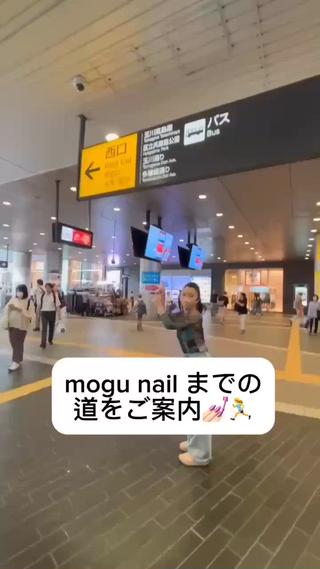 mogunail &blowのネイルデザイン