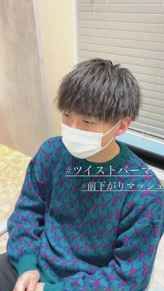 #大阪メンズパーマ#大阪メンズカット#梅田メンズパーマ#梅田メンズカット #メンズパーマ#ツイストパーマ#ツイストスパイラルパーマ#スパイラルパーマ#ピンパーマ#ソフトツイスト#マッシュ#王道マッシュ #刈り上げマッシュ#アップバング#ウルフ#メンズヘア#大阪#梅田#茶屋町