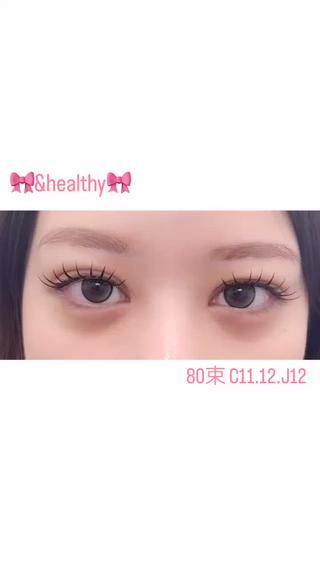 話題のアンドヘルシー

マツエク×まつ毛パーマを同時に楽しめる大人気メニュー

 下がりまつ毛さんにおすすめ
 エクステの影ができにくく、瞳に光が入りやすい
 根元からぱっちり立ち上がるので、お目元の印象UP
 すっぴんでも盛れる理想のまつ毛に

さらに…

LEDエクステ追加で持続力UP

LEDでしっかり硬化することで、
 モチがさらに良くなりやすい
 オイルクレンジングOK
 水や汗にも強く、施術後すぐの洗顔も可能◎

毎日のメイクをもっと楽に、もっと可愛く
ぜひ一度お試しください⁡
⁡
  