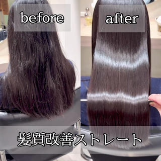 ロング ヘアアレンジ 癖毛救済✂️ボブ /髪質改善ストレートのヘアスタイル