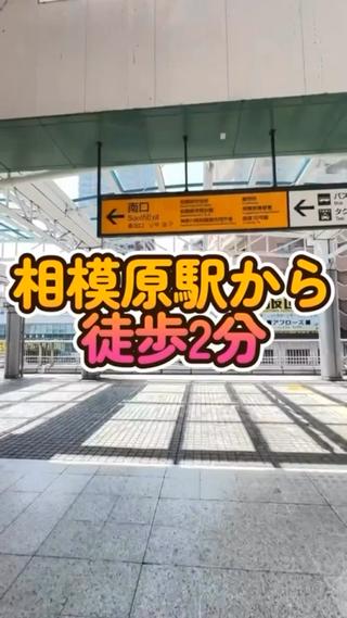 グリーニャ セルフエステのその他イメージ