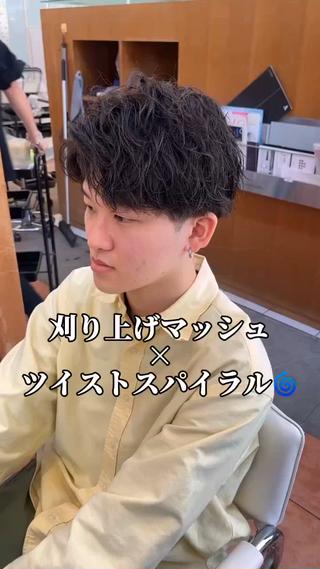 パーマ メンズ 垢抜けのあっきー/ 本厚木徒歩1分のヘアスタイル
