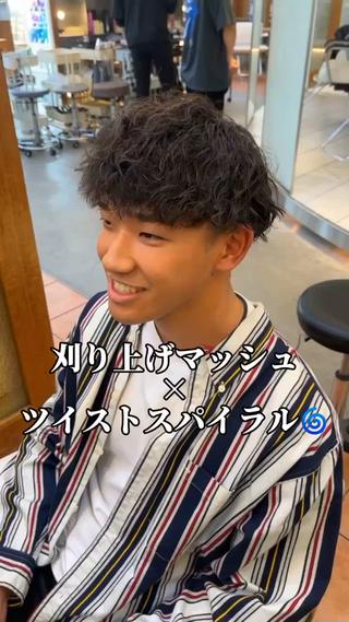 パーマ メンズ 垢抜けのあっきー/ 本厚木徒歩1分のヘアスタイル