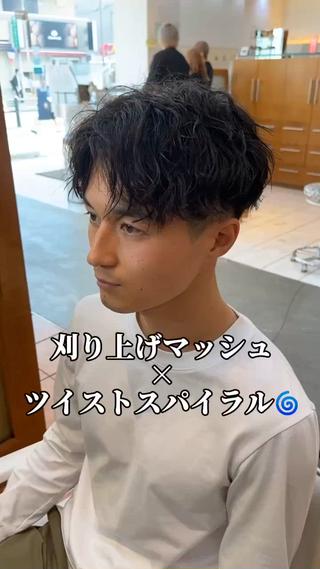 パーマ メンズ 垢抜けのあっきー/ 本厚木徒歩1分のヘアスタイル